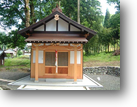 廣峰神社(観音堂)